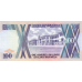 P31b Uganda - 100 Shillings Year 1988